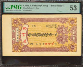 CHINA. 1 Tiao. No Date. Yi Xiang Shang. Private Issue. (Pick: Unlisted). PMG53.