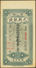 CHINA. 3 Tiao. No Date. Altered note. Zhouchun Yuanxing Bank. Private Isuue. (Pick: Unlisted). Almost Uncirculated.