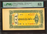 CHINA. 2 Tiao. No Date. Yi Cheng Hou. Private Issue. (Pick: Unlisted). PMG63 (minor toning).