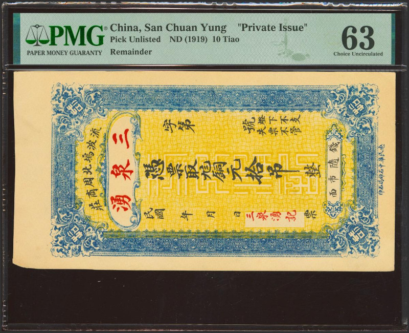 CHINA. 10 Tiao. 1923. Questionable authenticity. San Quan Yong. Yangxin County. ...