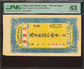 CHINA. 10 Tiao. 1923. Questionable authenticity. San Quan Yong. Yangxin County. Private Issue. (Pick: Unlisted). PMG63.