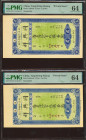 CHINA. Lot of 2 notes of 2 Jiao. (1921ca). Tong Shengkiang. Private Issue. (Pick: Unlisted). PMG64, both.