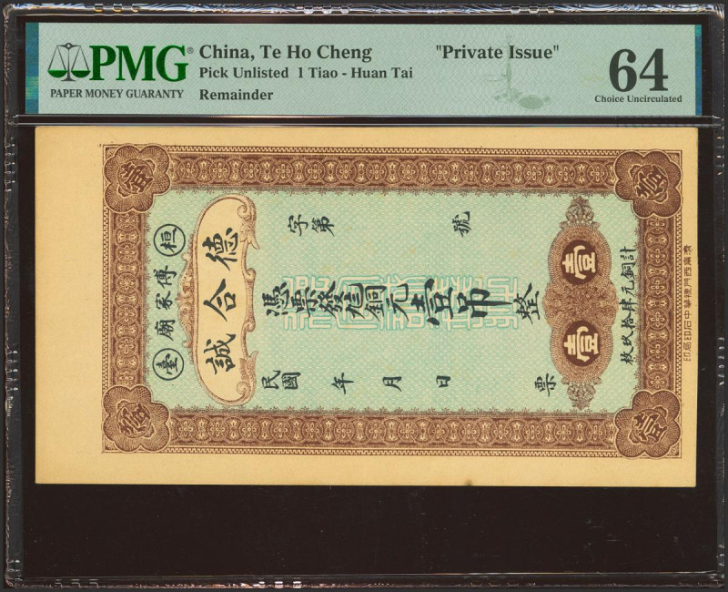 CHINA. 1 Tiao. No Date. Te Ho Cheng. Huan Tai. Private Issue. Remainder. (Pick: ...