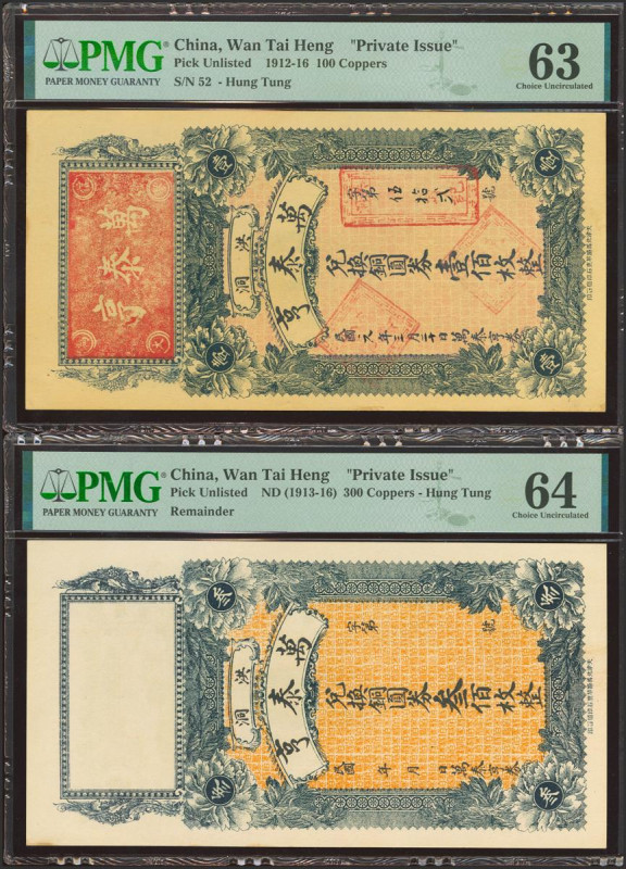 CHINA. Lot of 2 notes of 100 and 300 Cash. No Date. Wan Tai Heng. Private Issue....