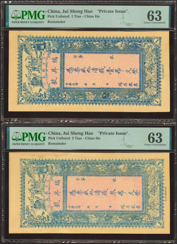 CHINA. Lot of 4 notes of 1, 2, 3 and 10 Tiao. No Date. Rui Sheng Hao. Private Is...