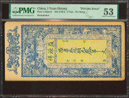 CHINA. 3 Tiao. No Date. Yi Yuan Xiang. Private Issue. (Pick: Unlisted). PMG53 (corners rounded, toning).