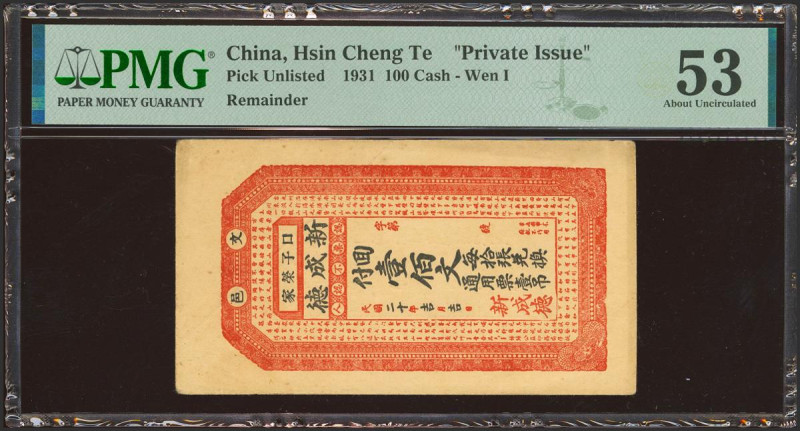 CHINA. 100 Cash. 1931. Sing Chen He. Private Issue. (Pick: Unlisted). PMG53.