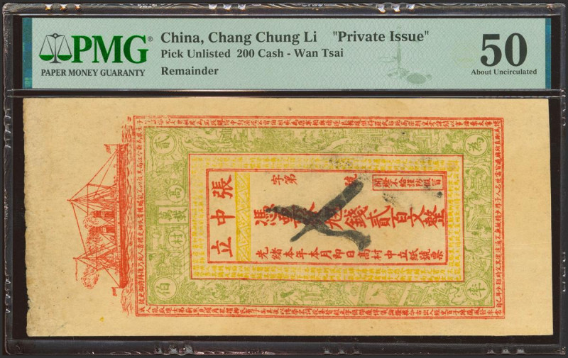 CHINA. 200 Cash. 1875. Zhang Zhong Li. Wanzoi. Private Issue. (Pick: Unlisted). ...