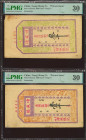 CHINA. Lot of 2 notes of 1000 and 3000 Cash. No Date. Zong Chen De. Pingdu. Shandong. Private Issue. (Pick: Unlisted). PMG30 (minor rust) / 30 (edge d...