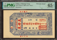 CHINA. 1000 Wen. No Date. Yi Sian Don. Private Issue. (Pick: Unlisted). PMG65EPQ.