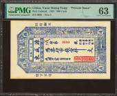 CHINA. 1000 Cash. 1923. Yuan Sheng Tung. Private Issue. (Pick: Unlisted). PMG63 (minor toning).