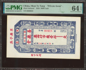CHINA. 1000 Cash. 1926. Shan Te Tang. Private Issue. (Pick: Unlisted). PMG64EPQ.