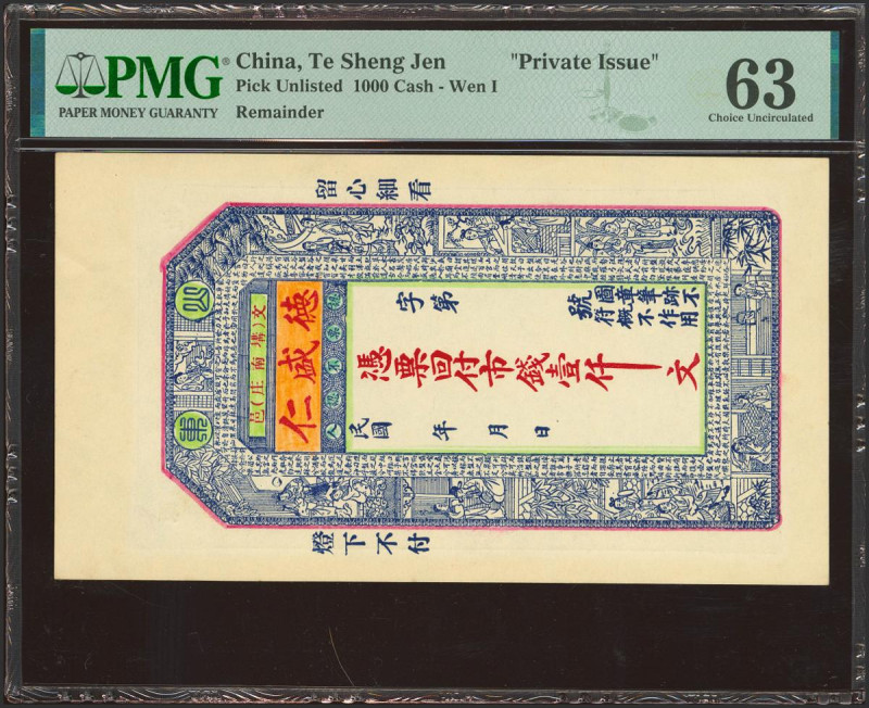 CHINA. 1000 Wen. No Date. Den San Lan. Private Issue. (Pick: Unlisted). PMG63 (c...