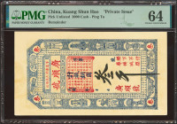 CHINA. 3 Wen. No Date. Guang Shun Hao. Pingdu. Private Issue. (Pick: Unlisted). PMG64.