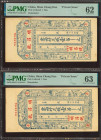 CHINA. Lot of 2 notes of 1 Tiao. No Date. Shun Chang Hao. Private Issue. (Pick: Unlisted). PMG63 (stains) / 62 (stains, paper pull).