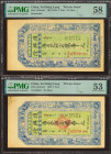 CHINA. Lot of 2 notes of 2 Tiao. 1925. Fu Xing Lu. Private Issue. Issued and remainder. (Pick: Unlisted). PMG53 (stains) / 58 (paper pulls).