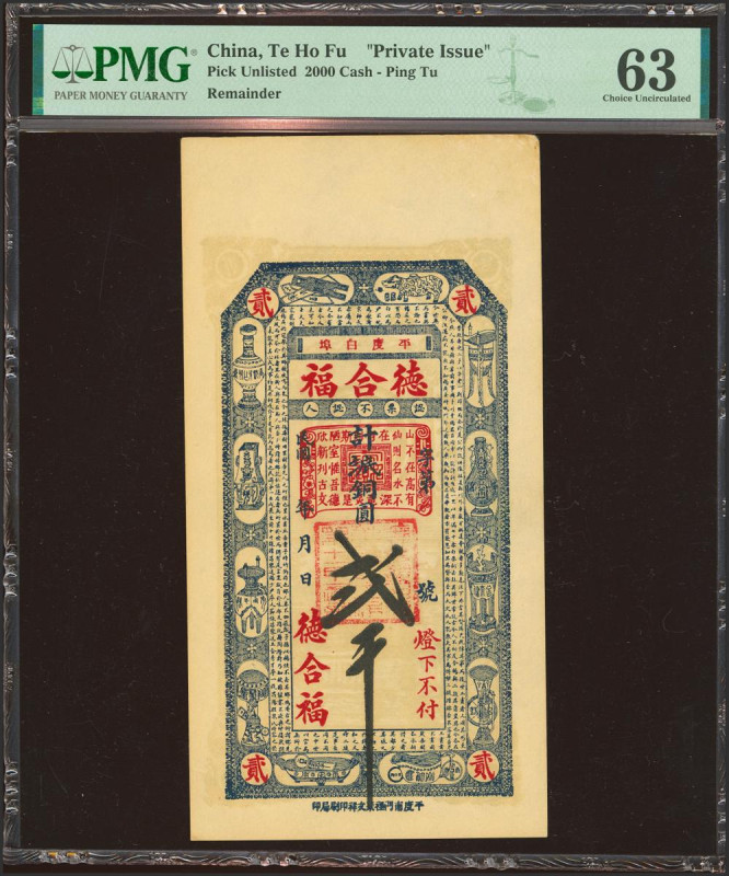 CHINA. Lot of 2 notes of 2000 Wen. 1930. Chang Sheng Hao and De He Fu. Private I...