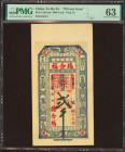 CHINA. Lot of 2 notes of 2000 Wen. 1930. Chang Sheng Hao and De He Fu. Private Issues. (Pick: Unlisted). PMG63, both.