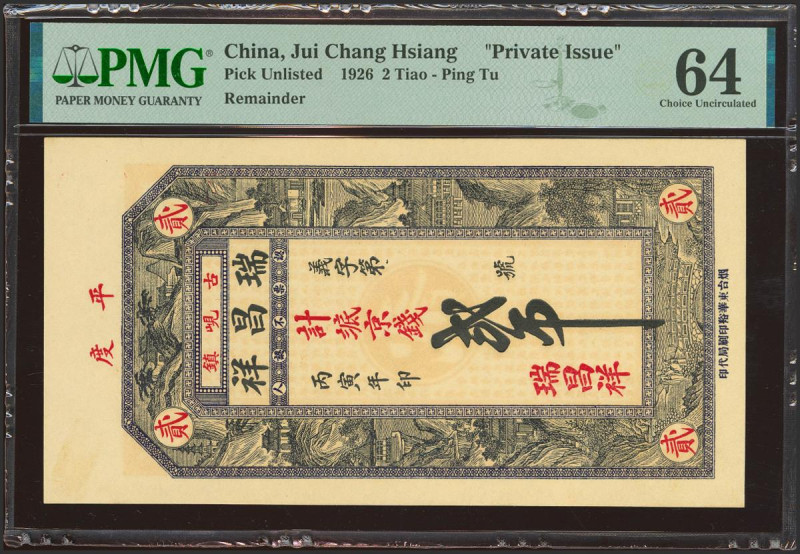 CHINA. 2000 Cash. 1926. Shui Chang Xiang. Pingdu. Shangtung. Private Issue. (Pic...
