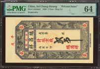CHINA. 2000 Cash. 1926. Shui Chang Xiang. Pingdu. Shangtung. Private Issue. (Pick: Unlisted). PMG64.