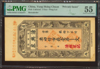CHINA. 1 Tiao. No Date. Tang Xing Quan. Private Issue. (Pick: Unlisted). PMG55 (stains).