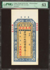 CHINA. 3000 Cash. No Date. Gunag Shun How. Private Issue. (Pick: Unlisted). PMG63 (minor stain).