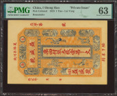 CHINA. 1 Tiao. (1923ca). Yi Sheng Hao. Private Issue. Eight traditional Chinese immortals and 'Fu', 'Lu', 'Shou' in border, red Chinese text. Remainde...