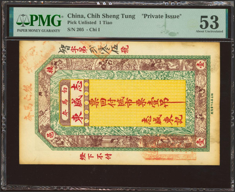 CHINA. 1 Tiao. No Date. Zhi Sheng Dong. Private Issue. (Pick: Unlisted). PMG53 (...