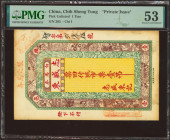 CHINA. 1 Tiao. No Date. Zhi Sheng Dong. Private Issue. (Pick: Unlisted). PMG53 (toning).