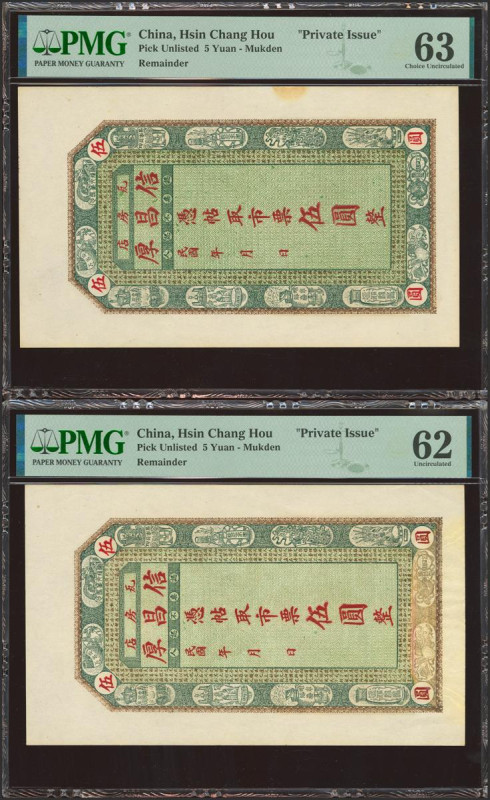CHINA. Lot of 2 notes of 5 Yuan. No Date. Xin Chang Hou. Fengtianfu. Private Iss...