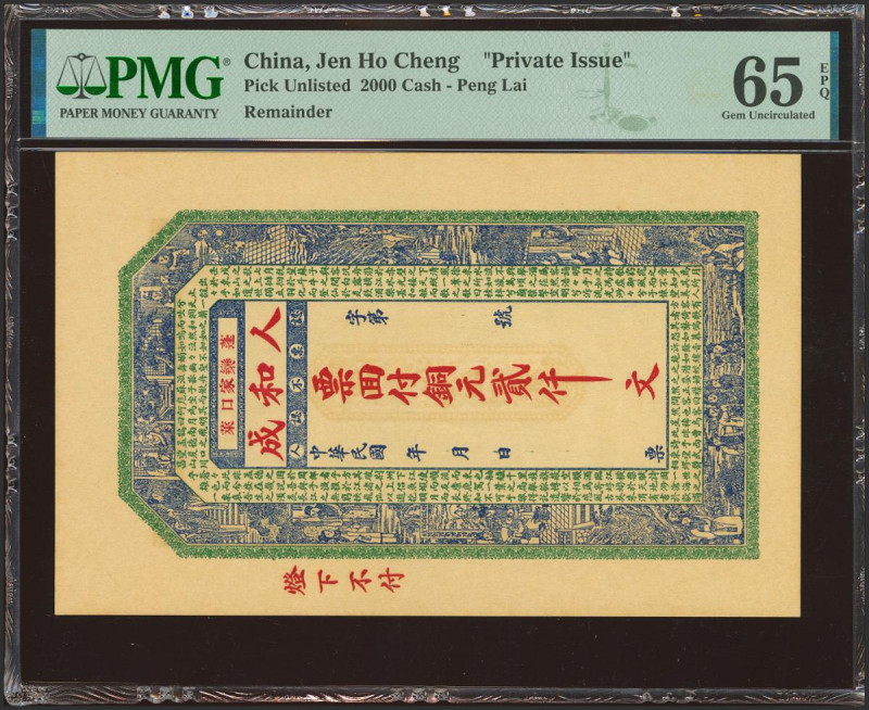 CHINA. 2000 Cash. No Date. Jen Ho Cheng. Peng Lai. Private Issue. Remainder. (Pi...