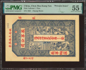 CHINA. 1 Tiao. 1926. Zheng Hua. Private Issue. Remainder. (Pick: Unlisted). PMG55EPQ.