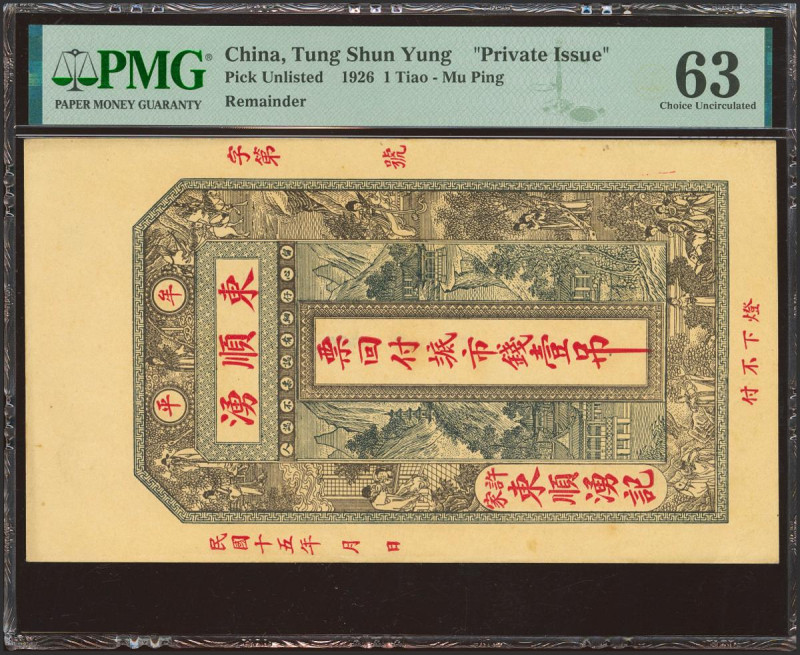 CHINA. 1 Tiao. 1926. Dong Shung Yong. Private Issue. Remainder. (Pick: Unlisted)...