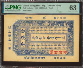 CHINA. 1000 Cash. 1925. Zeng Hai Tang. Private Issue. Remainder. (Pick: Unlisted). PMG63 (corner tip, missing, toning).