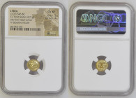 古代 リディア王国 紀元前610-546年頃 1/3ステーター金貨 NGC Ch XF Strike: 5/5 Surface: 4/5 (6817451-001) 4.71g, rv bipartite incuse obv lion head w/sun 世界最古のコインとして知られるリディアの...