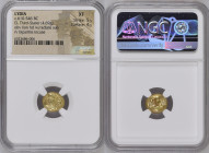 古代 リディア王国 紀元前610-546年頃 1/3ステーター金貨 NGC XF Strike: 5/5 Surface: 4/5 (6323686-006) SNG von Aulock# 2868-2870, SNG Copenhagen# 449–451, SNG Lockett# 2977,...
