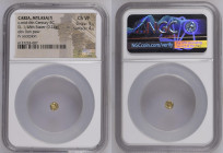 古代 ギリシア ミラース 紀元前6世紀中期 1/48ステーター金貨 NGC Ch VF Strike: 5/5 Surface: 4/5 (6137253-007)　 SNG Kayhan# 925-927, Weidauer# 166-167, 0.23g, 5.0mm 紀元前6世紀のミラース（現...