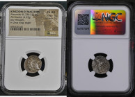 古代 マケドニア王国 紀元前336-323年 アレキサンダー3世 ドラクマ銀貨 NGC Ch AU Strike: 5/5 Surface: 5/5 (6836330-026) 古代ギリシャで製造されたアレキサンダー大王のドラクマ銀貨です。その知名度から人気が高く、特に高グレード品は高価で取引されま...