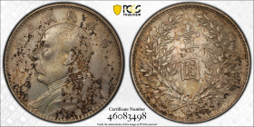 1914年 中華民国 1円銀貨 PCGS MS61 (46083498) N#295744, Steel, 20.28g, 38.9mm 袁世凱がデザインされた1914年の1元銀貨です。1914 Republic of China 1 Yuan Silver PCGS MS61 (46083498)...