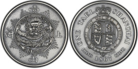 2019年 中国 1867年銘 上海1両銀メッキメダル PCGS PR70 TopPop (88519765) 2019年に発行された1867年銘の上海1両銀を現代技術でリストライクした銀メッキメダルです。 2019 China Shanghai 1867-Dated Silvered Copper...