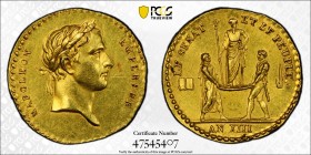 1804年 フランス ナポレオン1世 戴冠記念 金メダル PCGS MS62 (47545407) Napoleon Medaillen# 41, Br# 330, Slg. Julius# 1268, Gold, 2.17g, 13.9mm, 表面には月桂冠を被ったナポレオン1世、裏面にはナポレオ...
