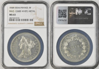 1848年 フランス 5フラン試鋳貨 ホワイトメタル NGC MS63 (6867432-010) MAZ-1268B, 25.00g, 37mm, F. BOIVINの手による5フランの試作ホワイトメタル貨です。月桂冠を頂いたマリアンヌと思われる胸像が表面に描かれ、エングレーバーの署名が肖像の下に...