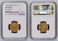 1857年 イギリス ヴィクトリア 1st Portrait シールド ソヴリン金貨 NGC AU Details Rev.Graffiti (4535163-003) KM#736, Sp#3852/3, Gold 91.6%, 7.99g, 22.0mm, ヴィクトリア女王のソヴリン金貨で裏側が...