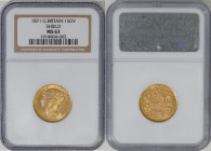 1871年 イギリス ヴィクトリア 1st Portrait シールド ソヴリン金貨 NGC MS63 (1914804-002) KM#736, Sp#3852/3, Gold 91.6%, 7.99g, 22.0mm,ヴィクトリア女王のソヴリン金貨で裏側がシールドタイプのものは最近特に人気の高ま...