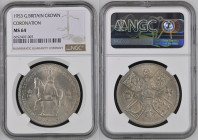 1953年 イギリス エリザベス2世 戴冠記念 5シリング 白銅貨 NGC MS64 (6652407-007) KM# 894, Sp# 4136, Copper-nickel (75.0% Cu, 25.0% Ni), 28.28g, 38.6g, エリザベス女王の戴冠記念で発行された5シリング...