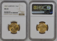 1957年 イギリス エリザベス2世 1stポートレート ソヴリン金貨 NGC MS65 (6671942-018) Sp#GE32, KM# 908, Sp# 4124, Sp# 4125, Gold 91.6%, 7.99g, 22.0mm, Mary Gillickによるエリザベス女王の肖像が...