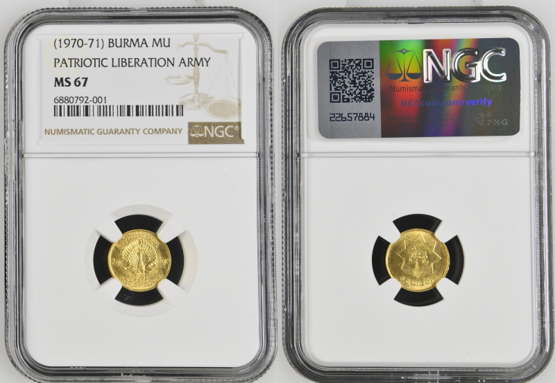 1970-71年 ミャンマー ビルマ 孔雀 ムー金貨 NGC MS67 (6880792-001) KM# 43, Schön# A16, Gold 99.9%...
