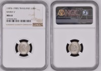 1876-1900年 タイ ラーマ5世 1/8バーツ銀貨 NGC MS61 (5774246-003) Y# 32, Silver, 1.89g, 15.6mm タイで発行されたラーマ5世の1/8バーツ銀貨です。ラーマ5世は1868年、15歳で国王に即位するとすぐに欧米を視察。奇しくもそれは日本が明...