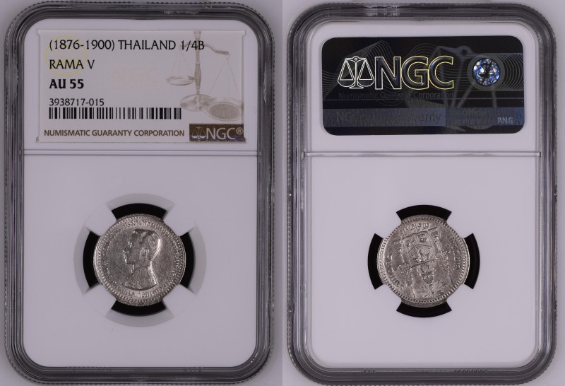 タイ ラーマ5世サルン(1/4バーツ)RS125(1906)【NGC MS62】 タイ王国 ラーマ5世 RS125(1906年) サルン(1/4バーツ)銀貨【NGC