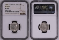 1876-1900年 タイ ラーマ5世 1/4バーツ銀貨 NGC AU55 (3938717-015) Y# 33, Silver, 3.82g, 21.0mm タイで発行されたラーマ5世の1/4バーツ銀貨です。日付が書かれているものと書かれていないものとで細分類が存在し、こちらは日付のない「Wit...